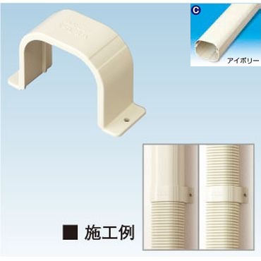 K-TLFS フレキシブルダクト用サドル