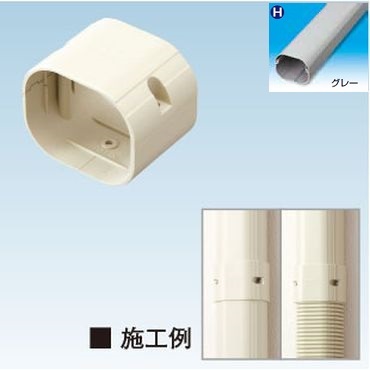 K-TLJ ジョイント グレー