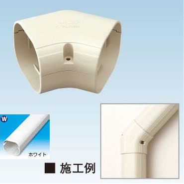 K-TLKN 平面エルボ45° ホワイト