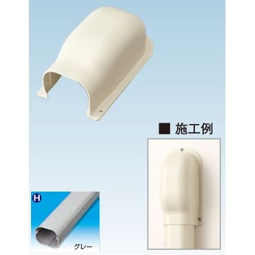 K-TLWA ウォールカバー直付用 グレー