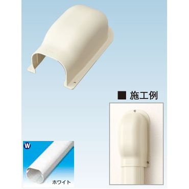 K-TLWA ウォールカバー直付用 ホワイト