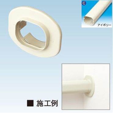 K-TLWC 壁貫通キャップ アイボリー