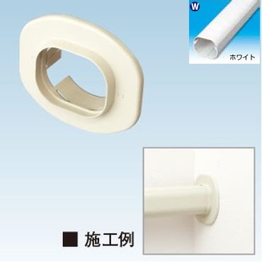 K-TLWC 壁貫通キャップ ホワイト