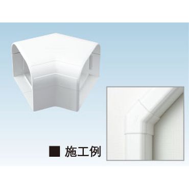 K-TMKN 平面エルボ45° ホワイト
