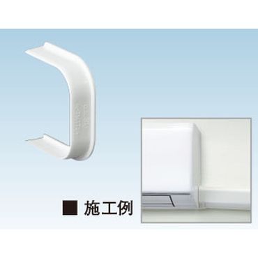 K-TMT 端末カバー ホワイト