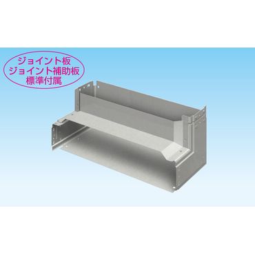 K-TRCU 立面立上りエルボ90°