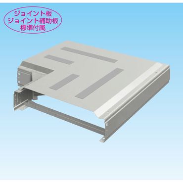 K-TRKS 平面エルボ90°(ステップオンタイプ)
