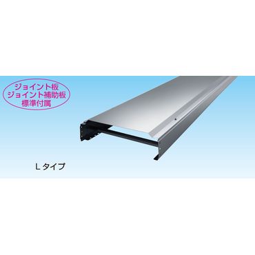 K-TRSD 直線ダクト ステンレス