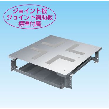 K-TRSXS 十字分岐(ステップオンタイプ)ステンレス