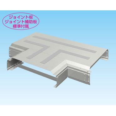 K-TRTS チーズ(ステップオンタイプ)