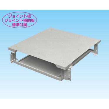 K-TRX 十字分岐