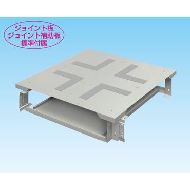 K-TRXS 十字分岐(ステップオンタイプ)