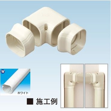 K-TLH ひねりエルボ ホワイト