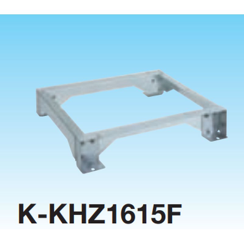 K-KHZ-F 置台