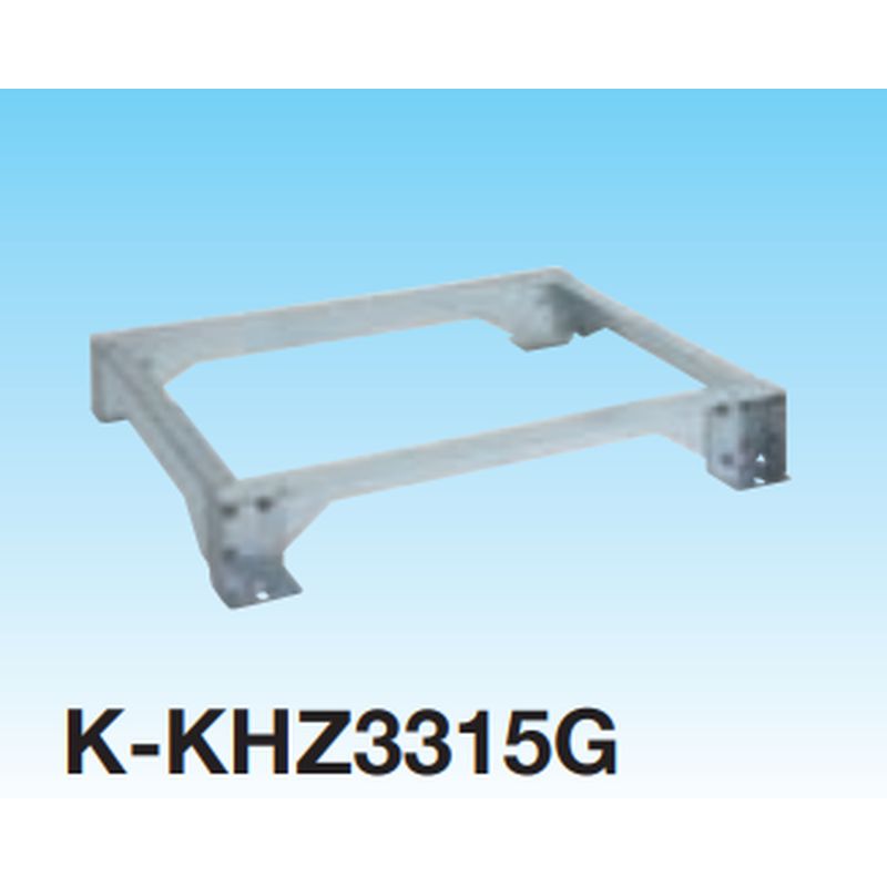 K-KHZ-G 置台