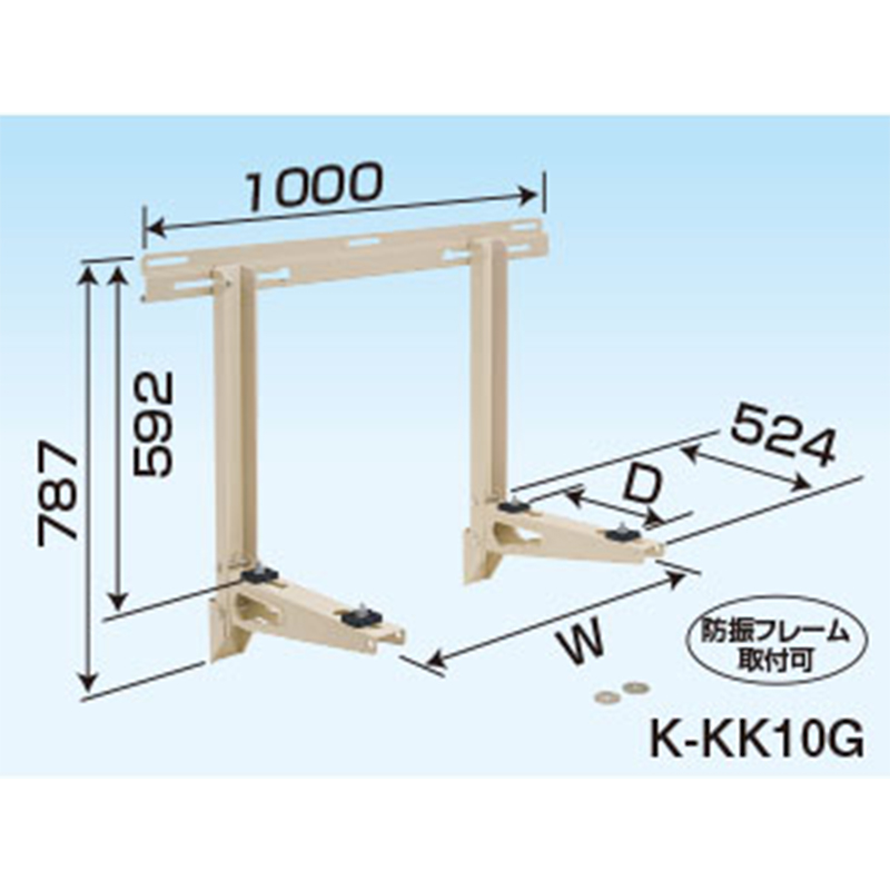オーケー器材 K-KK10G PAキーパー 壁面置台