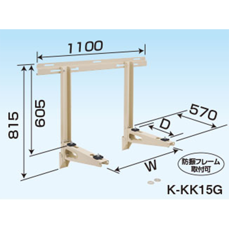 オーケー器材 K-KK15G PAキーパー 壁面置台