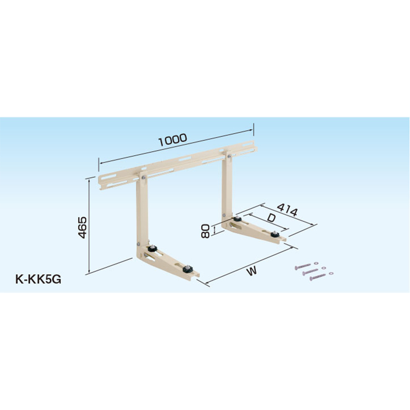 オーケー器材 K-KK5G RAキーパー 壁面置台