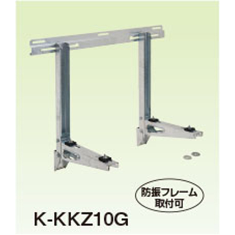 オーケー器材 K-KKZ10G PAキーパー 壁面置台