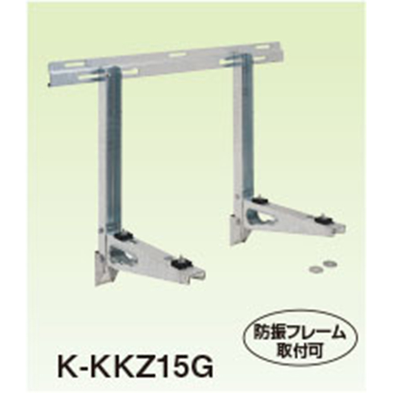 オーケー器材 K-KKZ15G PAキーパー 壁面置台