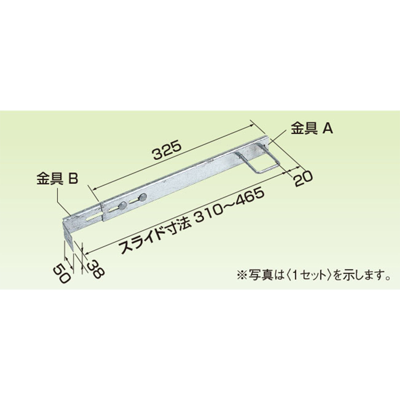 K-KP1G つかみ金具