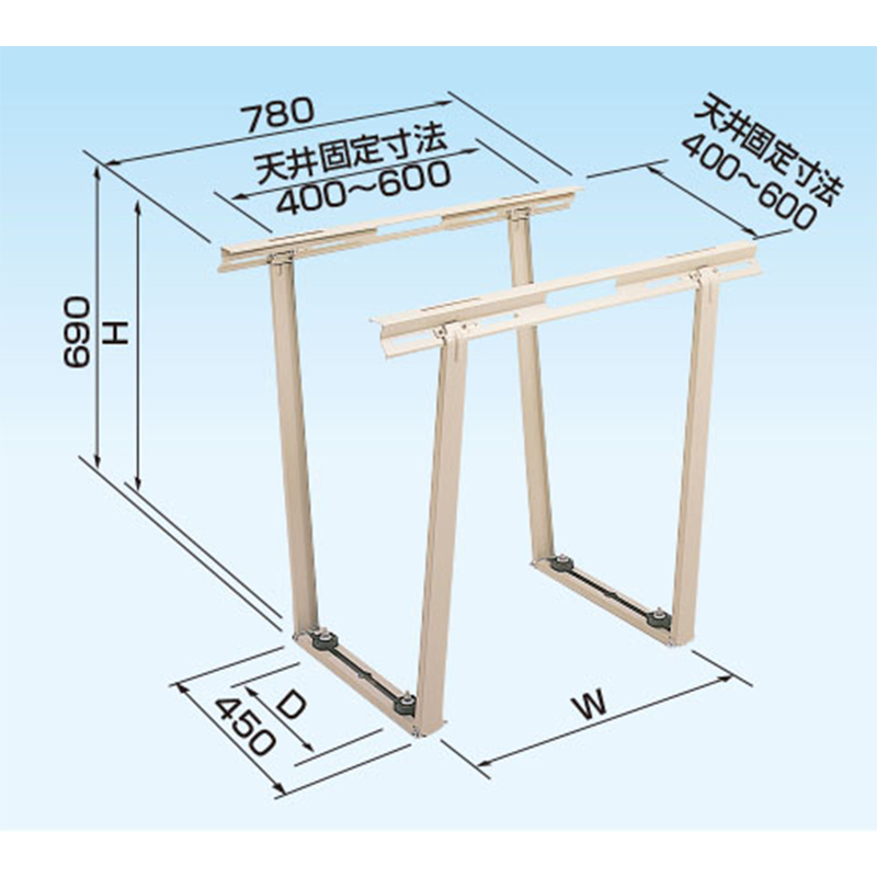 オーケー器材 K-KS5G2 RAキーパー 天井吊金具