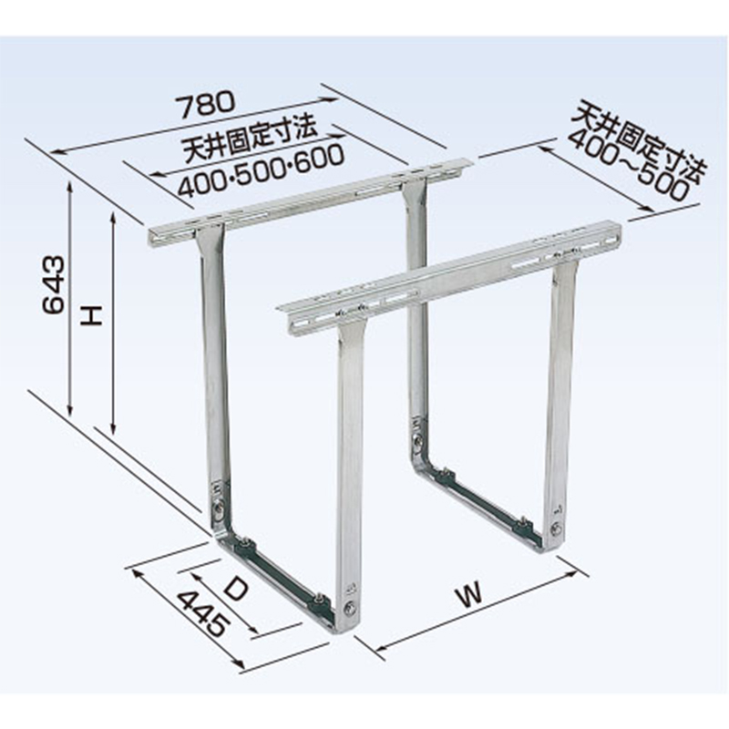 オーケー器材 K-KSS5G RAキーパー 天井吊金具