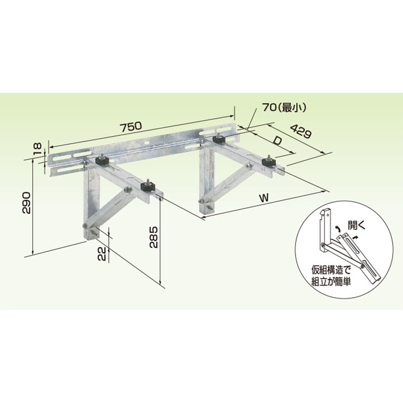 オーケー器材 K-KTZ5G2 RAキーパー 壁面置台ブラケットタイプ