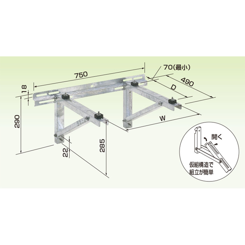 オーケー器材 K-KTZ7G2 RAキーパー 壁面置台ブラケットタイプ
