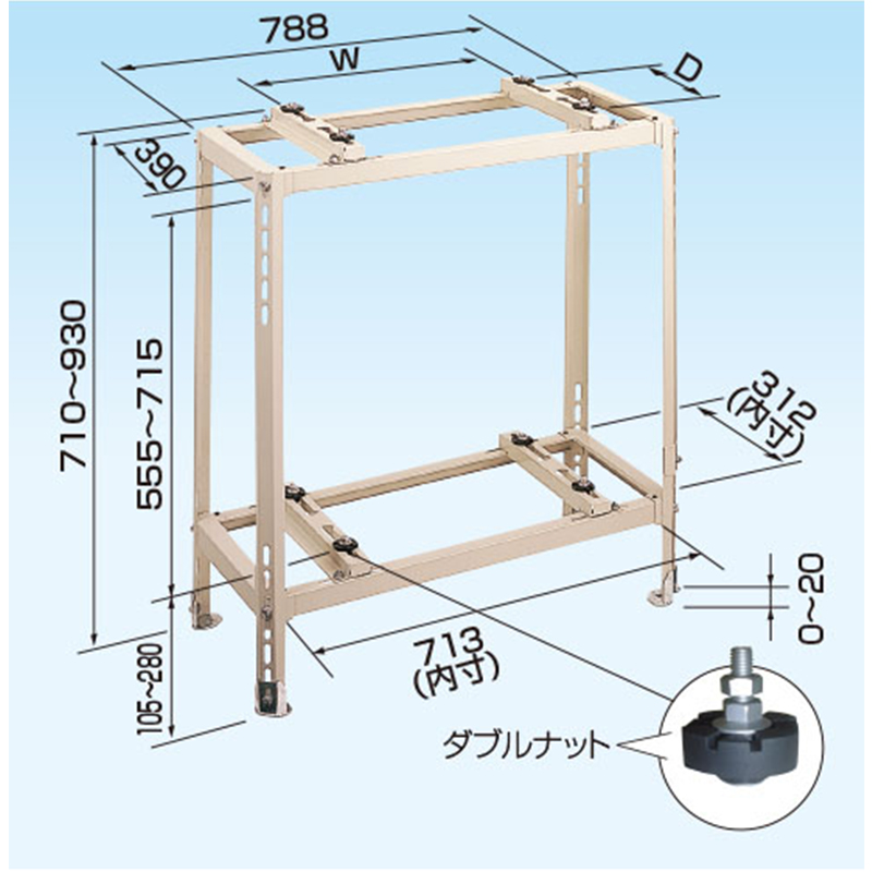 オーケー器材 K-KW5GV RAキーパー 二段置台