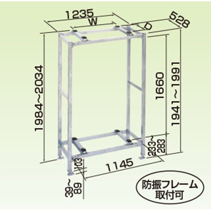 オーケー器材 K-KWZ15G2 PAキーパー 二段置台