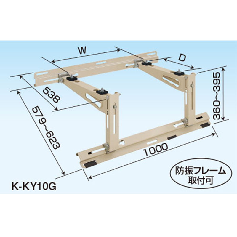 オーケー器材 K-KY10G PAキーパー 屋根置台