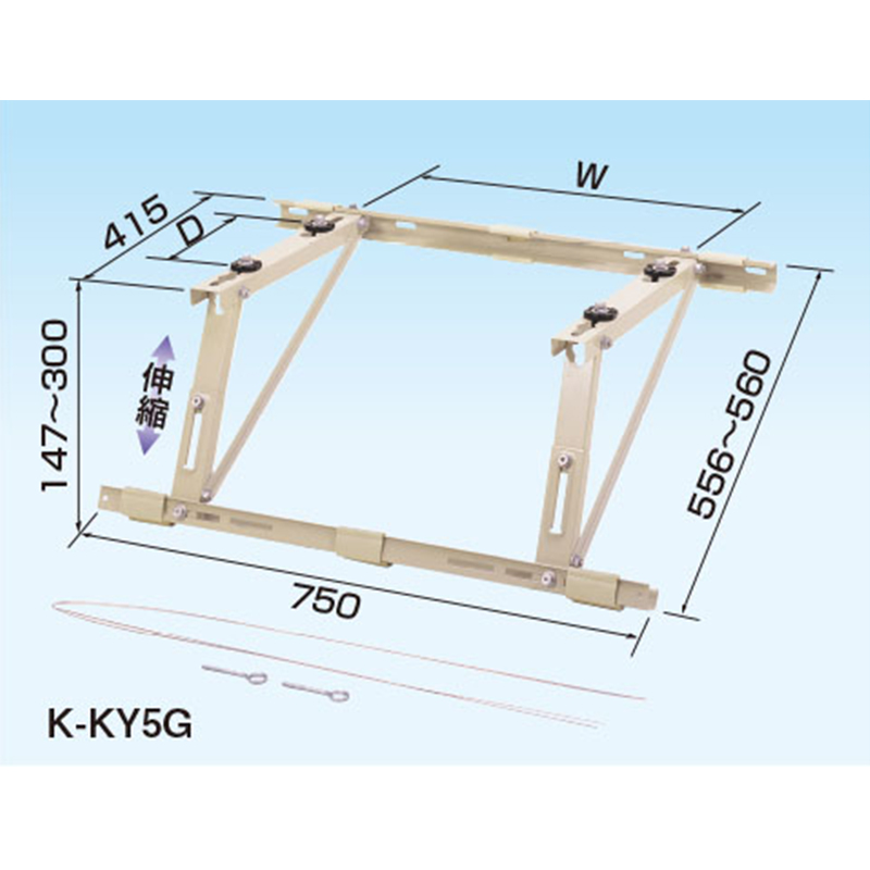 オーケー器材 K-KY5G RAキーパー 屋根置台