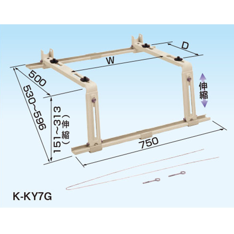 オーケー器材 K-KY7G RAキーパー 屋根置台