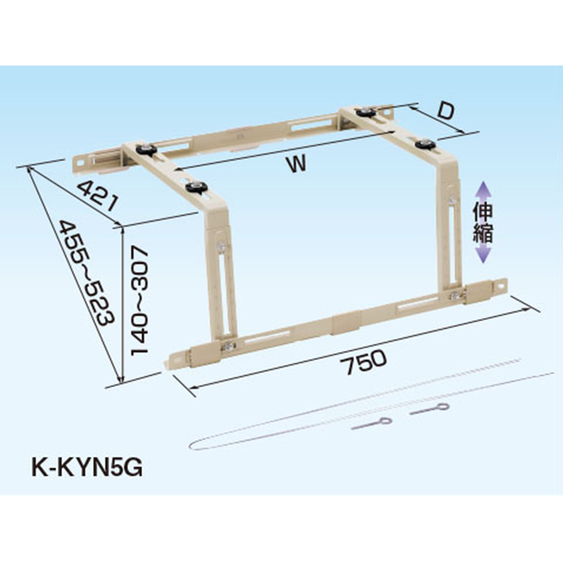 オーケー器材 K-KYN5G RAキーパー 屋根置台