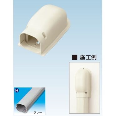 K-TLW ウォールカバー グレー
