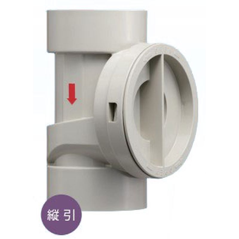 丸一 YWLD40-50T ドレン排水用ウォレス自封式トラップ(縦横兼用) 屋外用