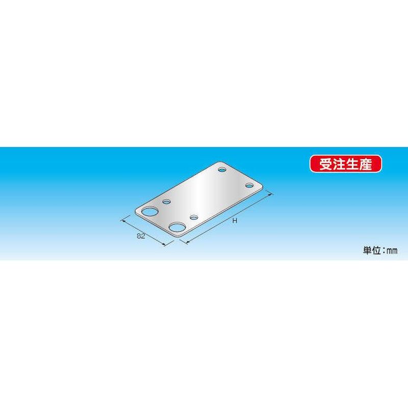 因幡電機産業 RXJ-S-A-ZA スリムダクトRD 900コーナー用ジョイント