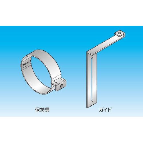 因幡電機産業 RPH-ZA スリムダクトRD PD保持金具