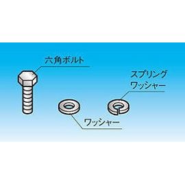 因幡電機産業 RD-HB 壁面用フタビスセット（4個入）