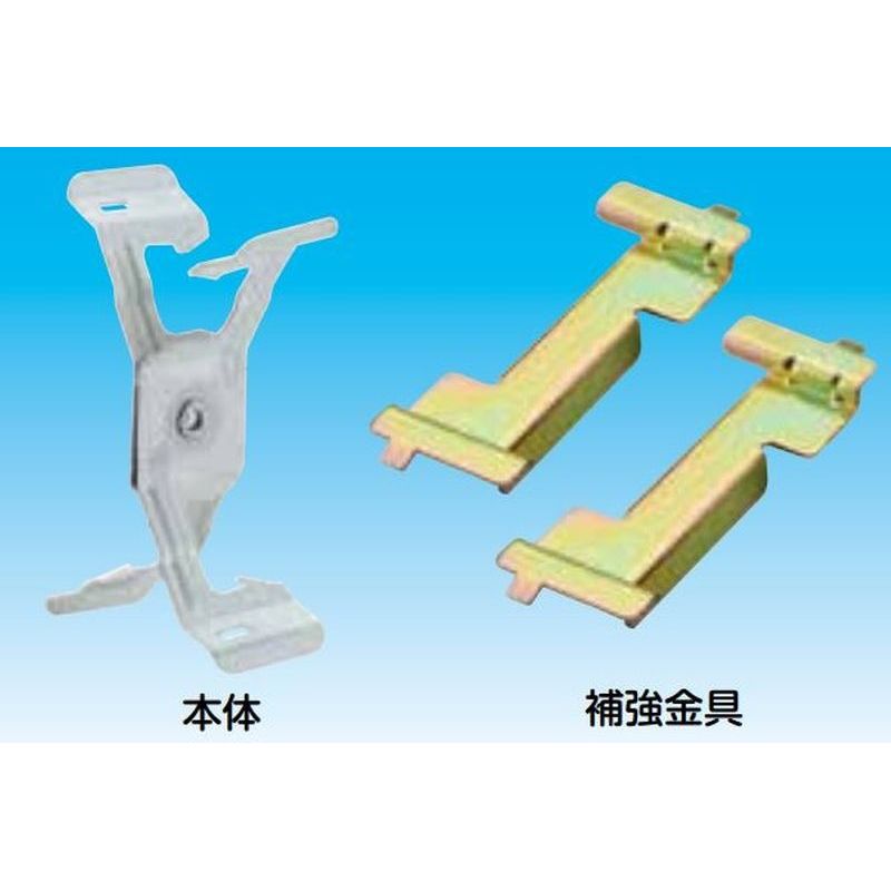 因幡電機産業 FL-XS クロスロック Xタイプ