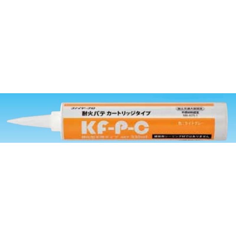 因幡電機産業 KF-P-C 耐火パテ カートリッジタイプ