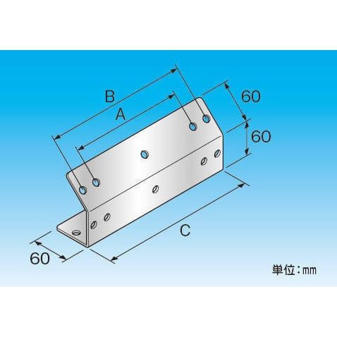 因幡電機産業 RZC-900-ZA 立面用架台固定板