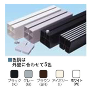 PQB-□ クイックベース(空調機器･冷凍機器･産業用機器の取付台)