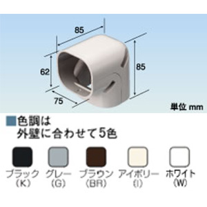 QC-67 エルボ(立面用) クイックダクト