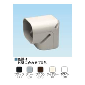 QCM-7 ミニエルボ(立上用) クイックダクト
