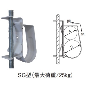 アカギ A12408 SG-00A 冷媒配管用 スピーディー SG型 φ26Xφ29
