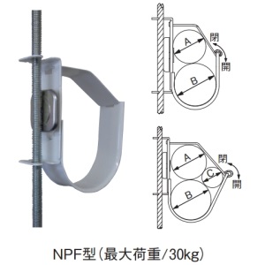 アカギ A12408 NPF-230A 冷媒配管用 スピーディー NPF型 φ35Xφ60