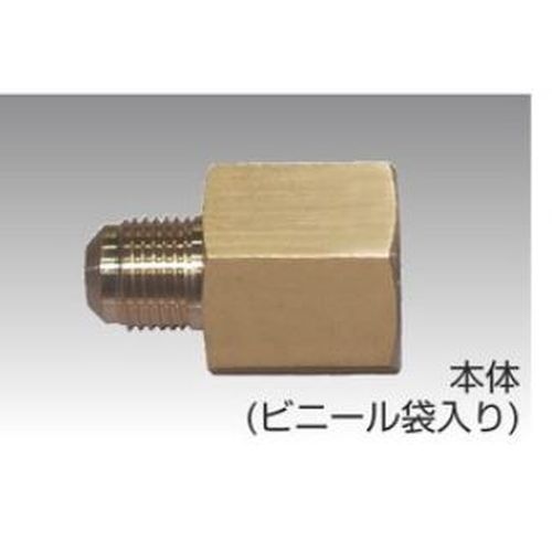 フローバル H-23 ヒッチング 本体 ビニール袋入り