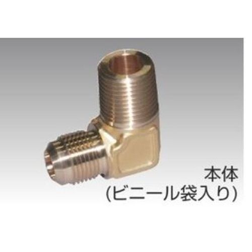 フローバル HL-082 ハーフエルボ 本体 ビニール袋入り